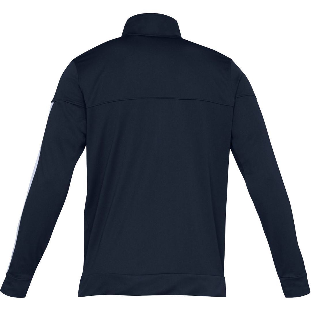 Under Armour 2019 UA Mens Sportstyle Pique Full Zip Sports Training Track Jacket Under Armour 2019 UA Mens Sportstyle Pique Full Zip Sports Training Track Jacket