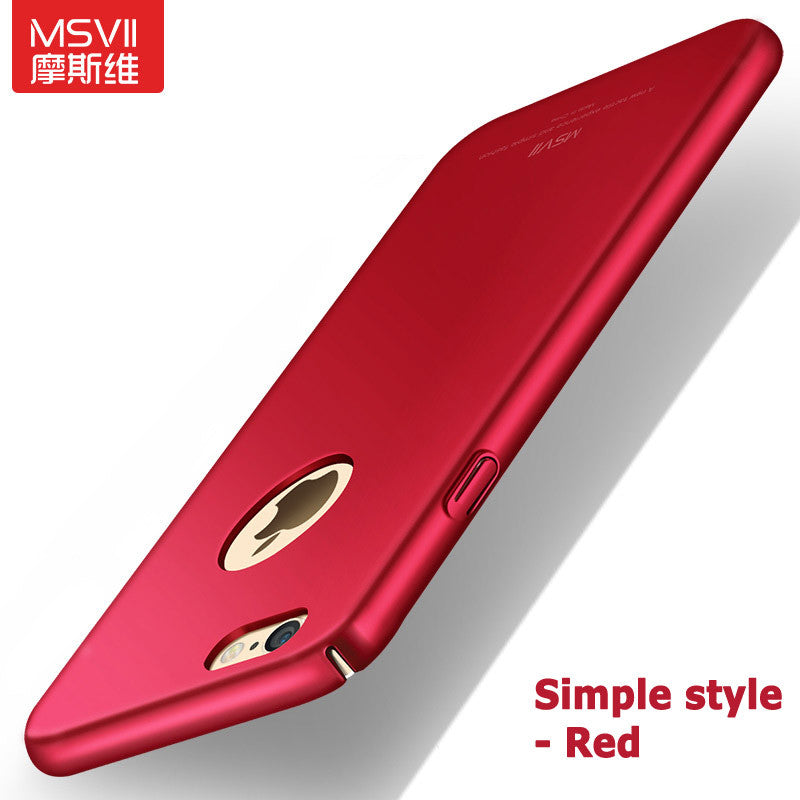 Msvii Brand Luxury Silm scrub phone case For iphone 6 case 6S cover hard plastic Back case For iphone 6s plus 6 plus cover cases Msvii Brand Luxury Silm scrub phone case For iphone 6 case 6S cover hard plastic Back case For iphone 6s plus 6 plus cover cases
