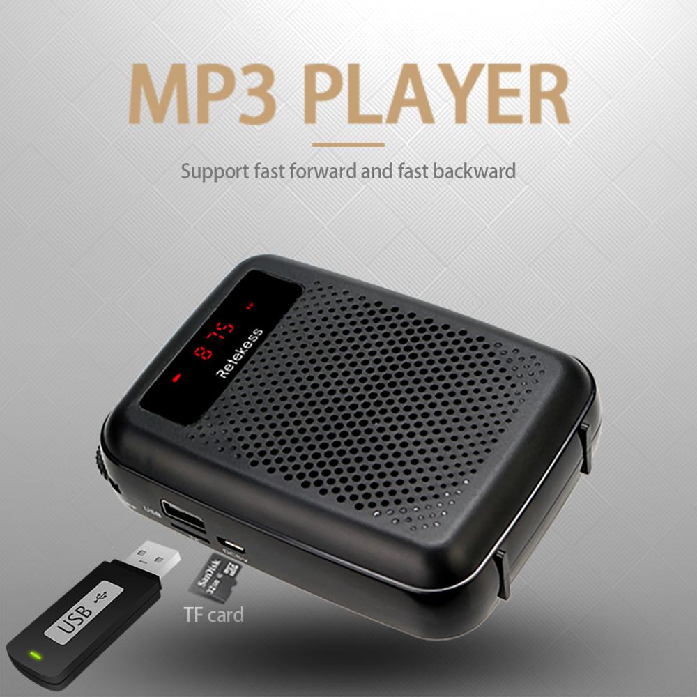 RETEKESS PR16R Megaphone Portable 12W FM Recording Voice Amplifier Teacher Microphone Speaker With Mp3 Player FM Radio Recorder RETEKESS PR16R Megaphone Portable 12W FM Recording Voice Amplifier Teacher Microphone Speaker With Mp3 Player FM Radio Recorder